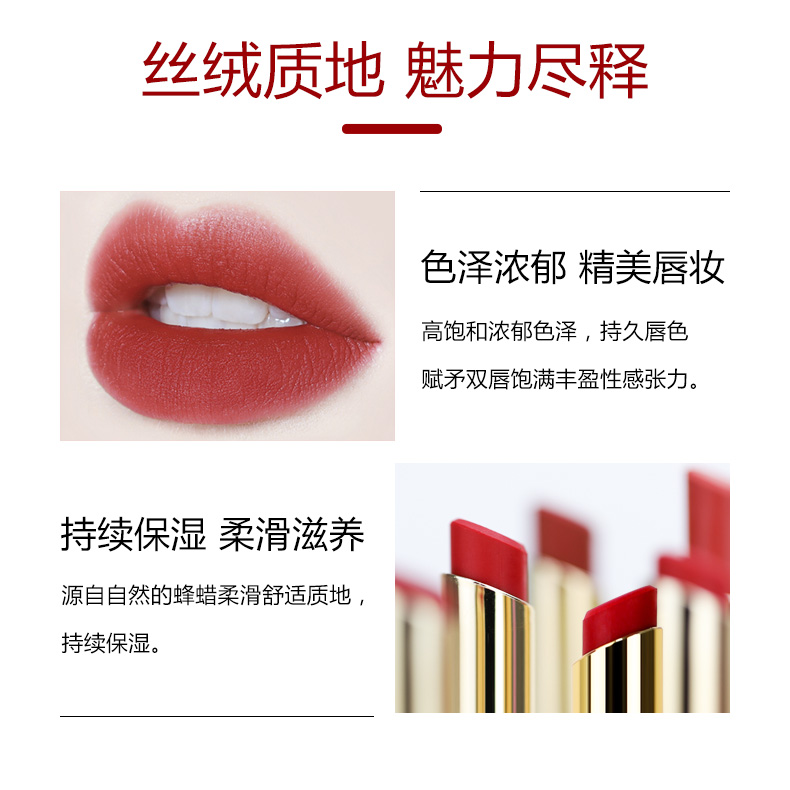 敏感肌呵护套装(图33)