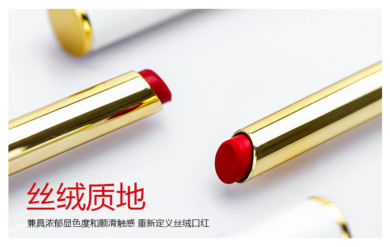 敏感肌呵护套装(图30)