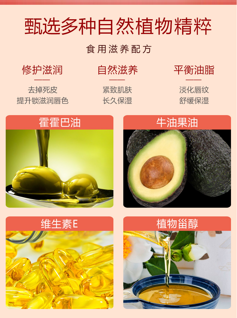 敏感肌呵护套装(图35)