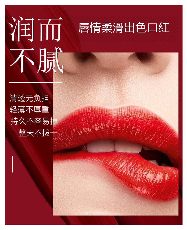 敏感肌呵护套装(图34)