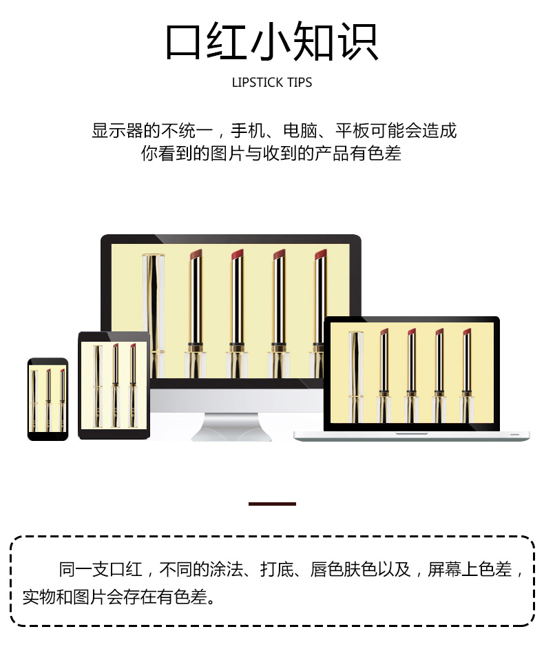 敏感肌呵护套装(图44)