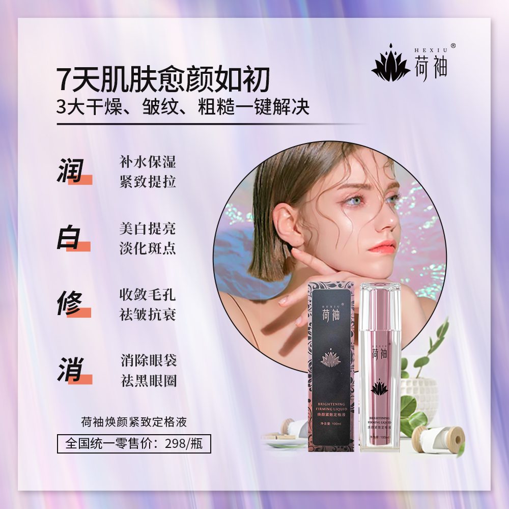绿草06.jpg