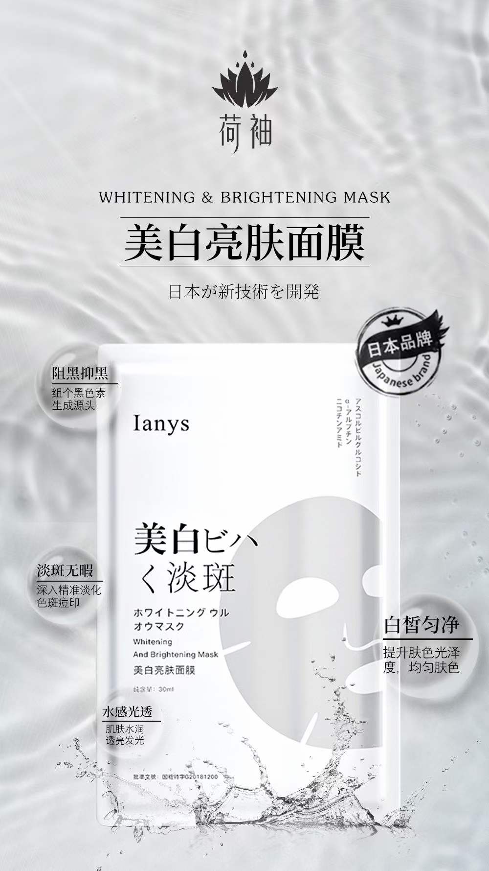 微信图片_20210719173129.jpg